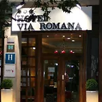 Hotel Don Jaime 54 Zaragoza