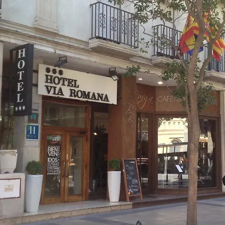 فندق Don Jaime 54 سرقسطة