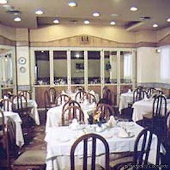 多恩海姆54号酒店 酒店 3*